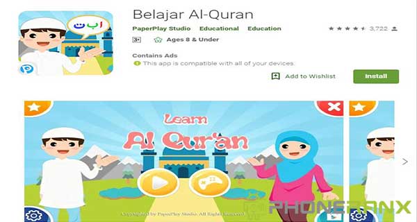 Belajar Al Quran