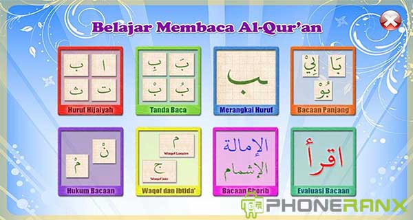 Belajar Membaca Al Qur'an