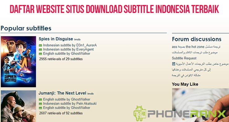 Daftar Website Situs Download Subtitle Indonesia Terbaru